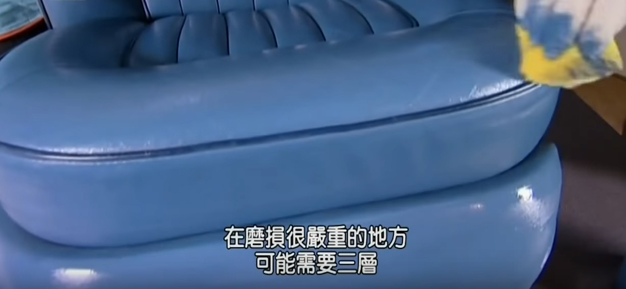 藍色椅子 (6)